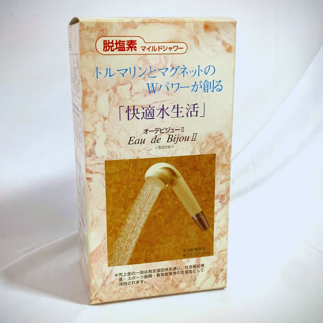 1996年の初代イオンシャワー「オーデビジューII」パッケージ
